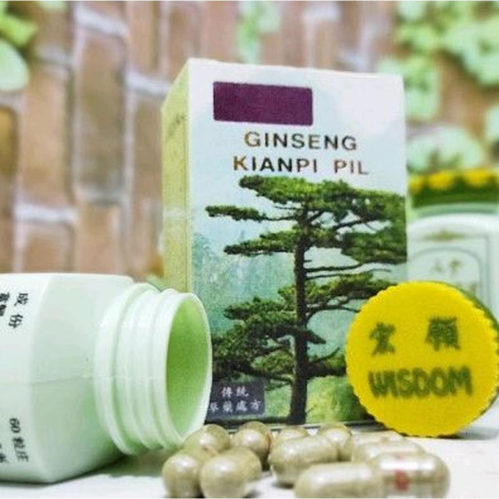 Samyun Wan Barcode Original