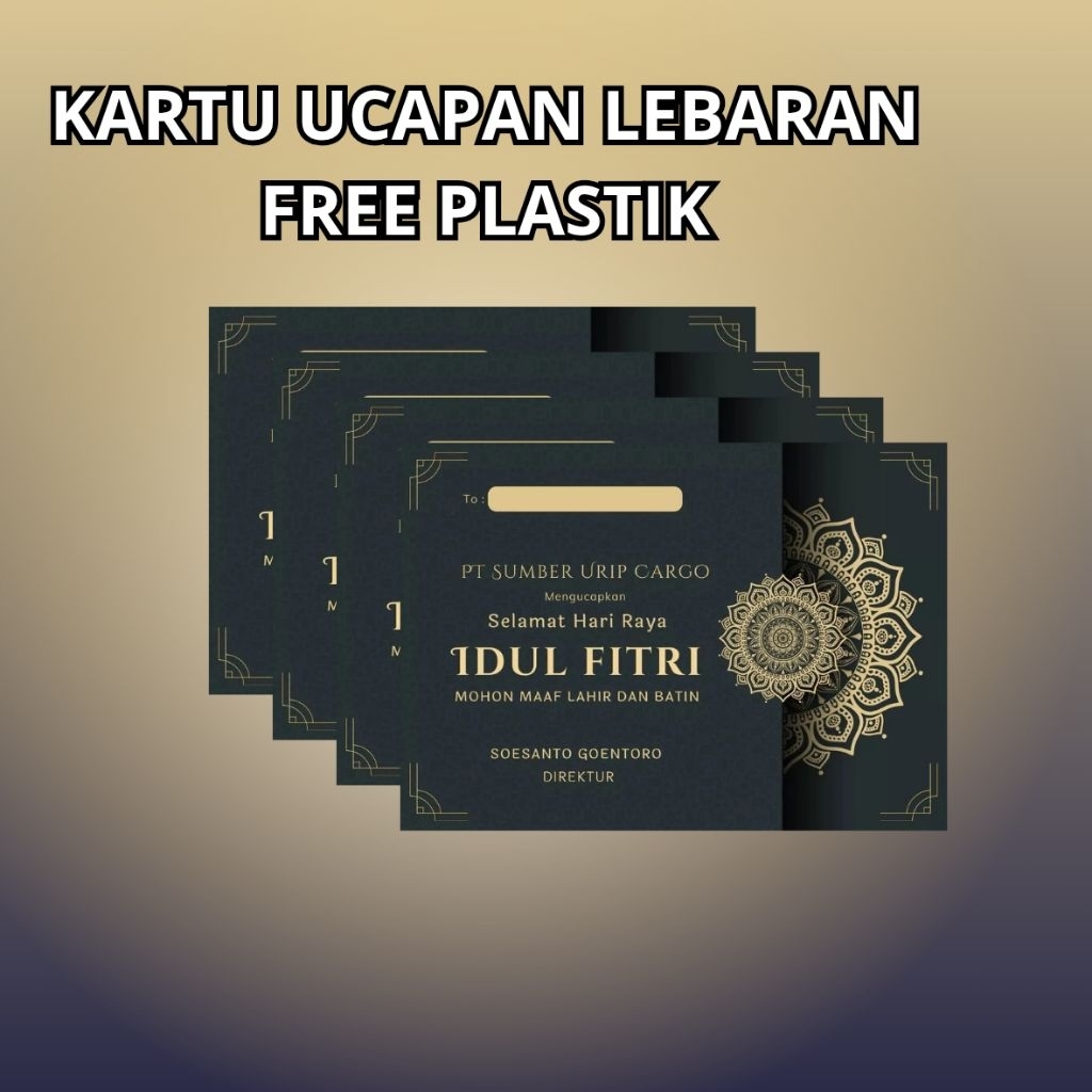 Custom Kartu Ucapan Lebaran