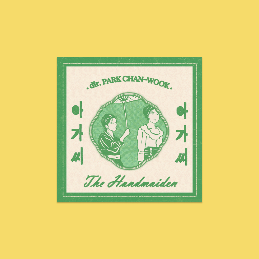 TRINGCAT - Sticker Matte Film The Handmaiden | Sticker Fan Merch Movie | Decorative Sticker