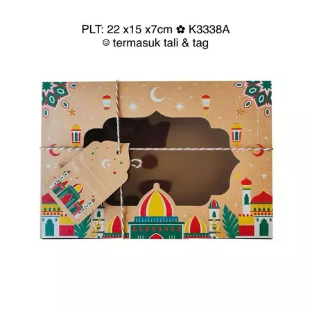 Dus Kue Lebaran Idul Fitri Ukuran 22 x 15 x 7cm