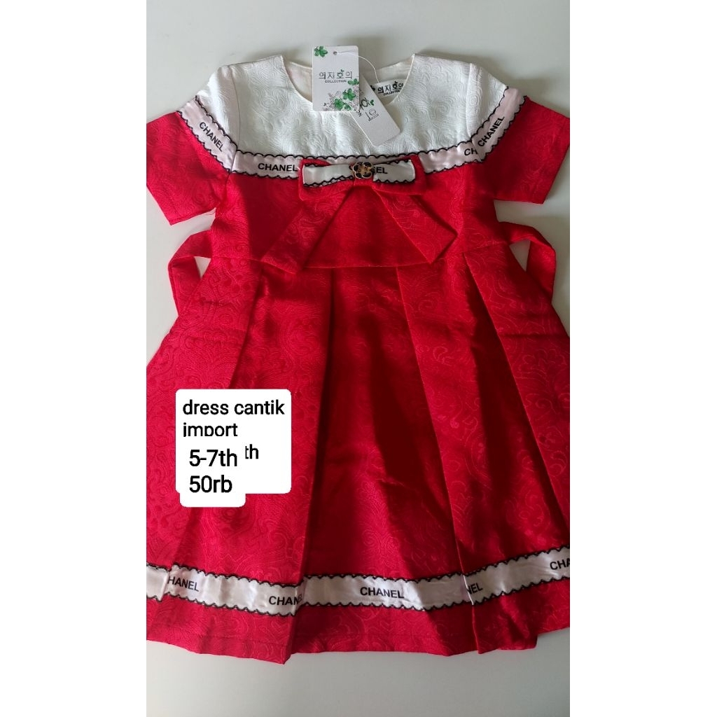 gaun anak bunga merah putih