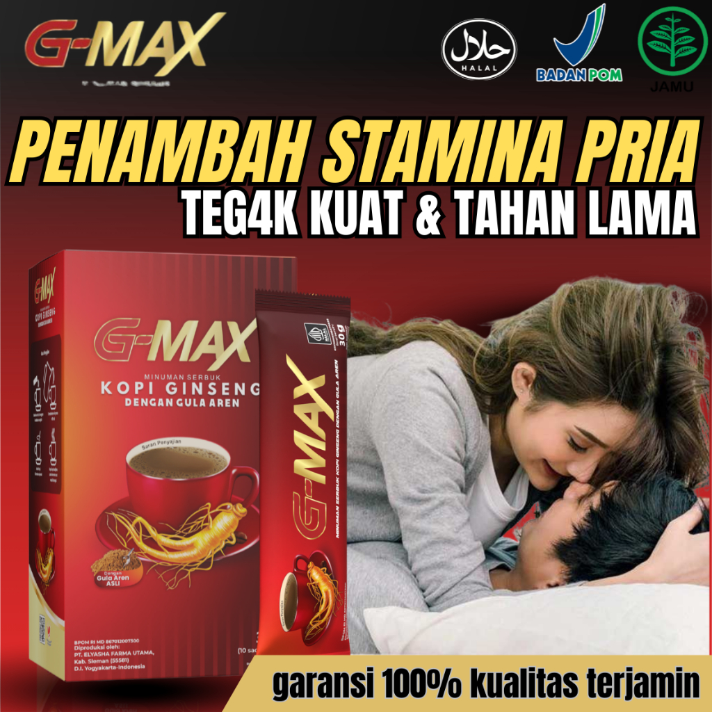 KOPI GMAX Minuman Stamina Kuat Teg4k Tahan Lama Tanpa Efek Samping 1 box 10 sachet