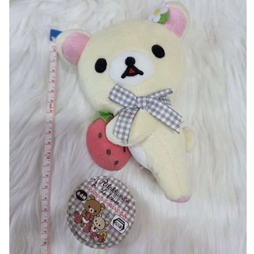 Boneka Korilakkuma Strawberry