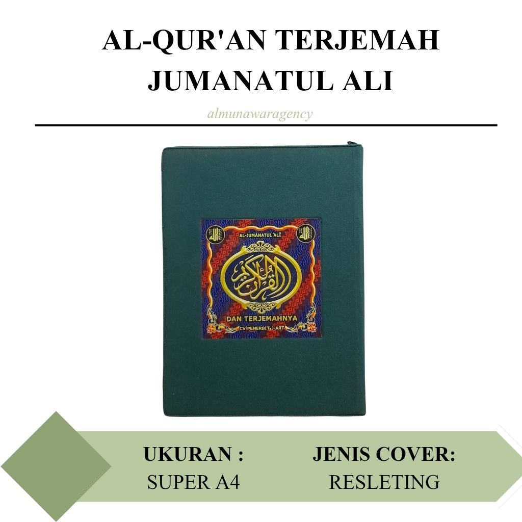 Alquran Terjemah Jumanatul Ali hardcover resleting