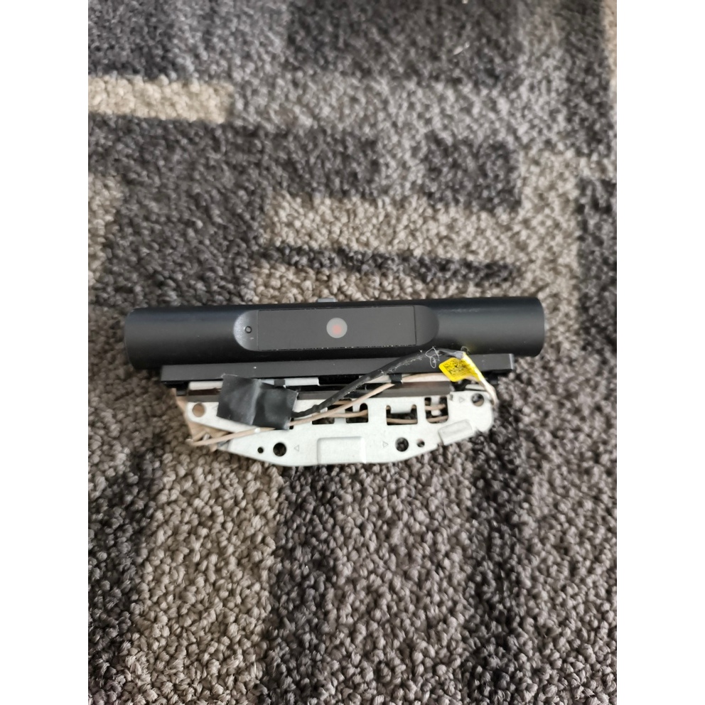 Webcam AIO 530-24ICB Second Original