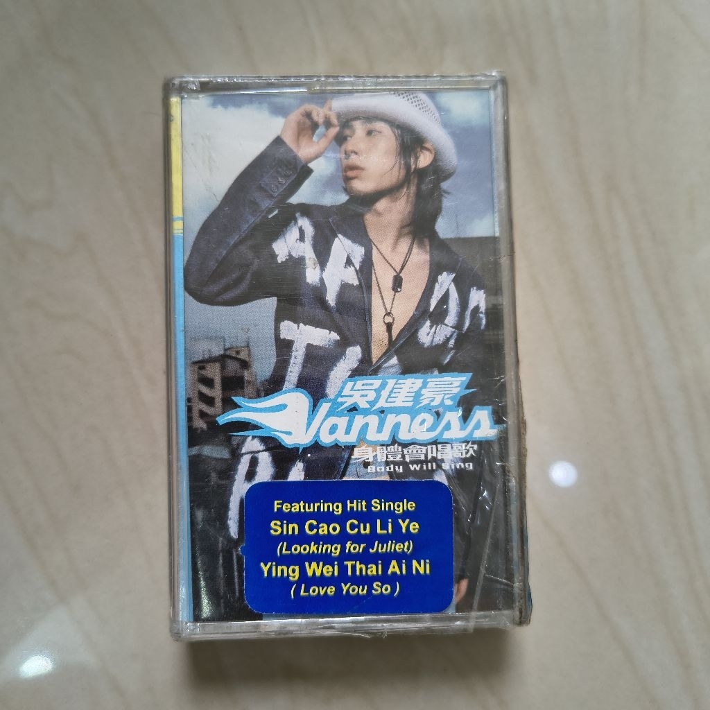 Kaset Pita Baru Vanness (Segel)