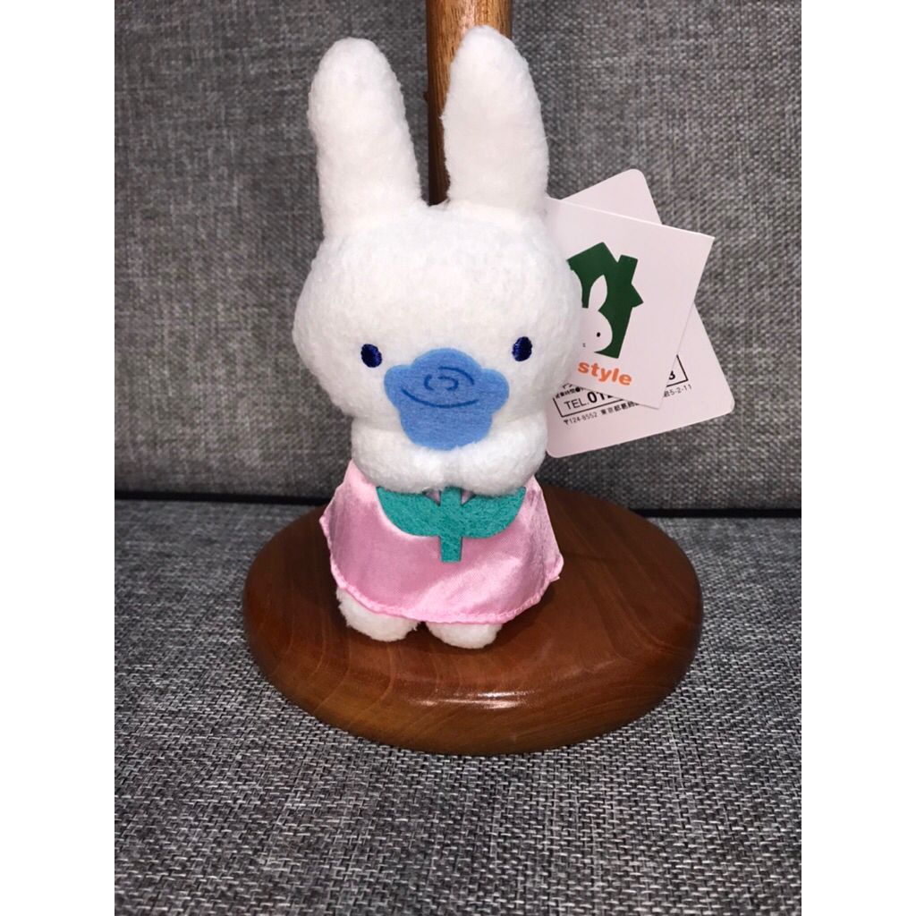 Miffy sekiguchi keychain