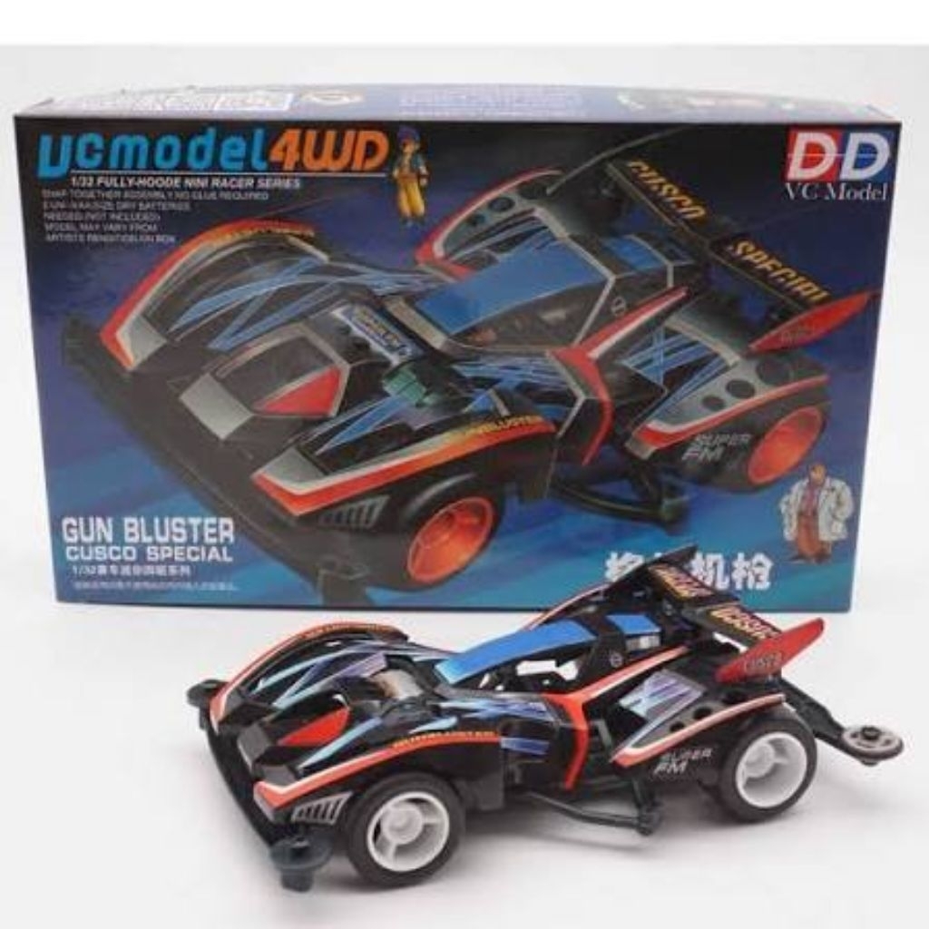 mobil balap rep tamiya mini 4wd merek dd ruize vc model Gun Bluster Cusco super fm chassis murah bar