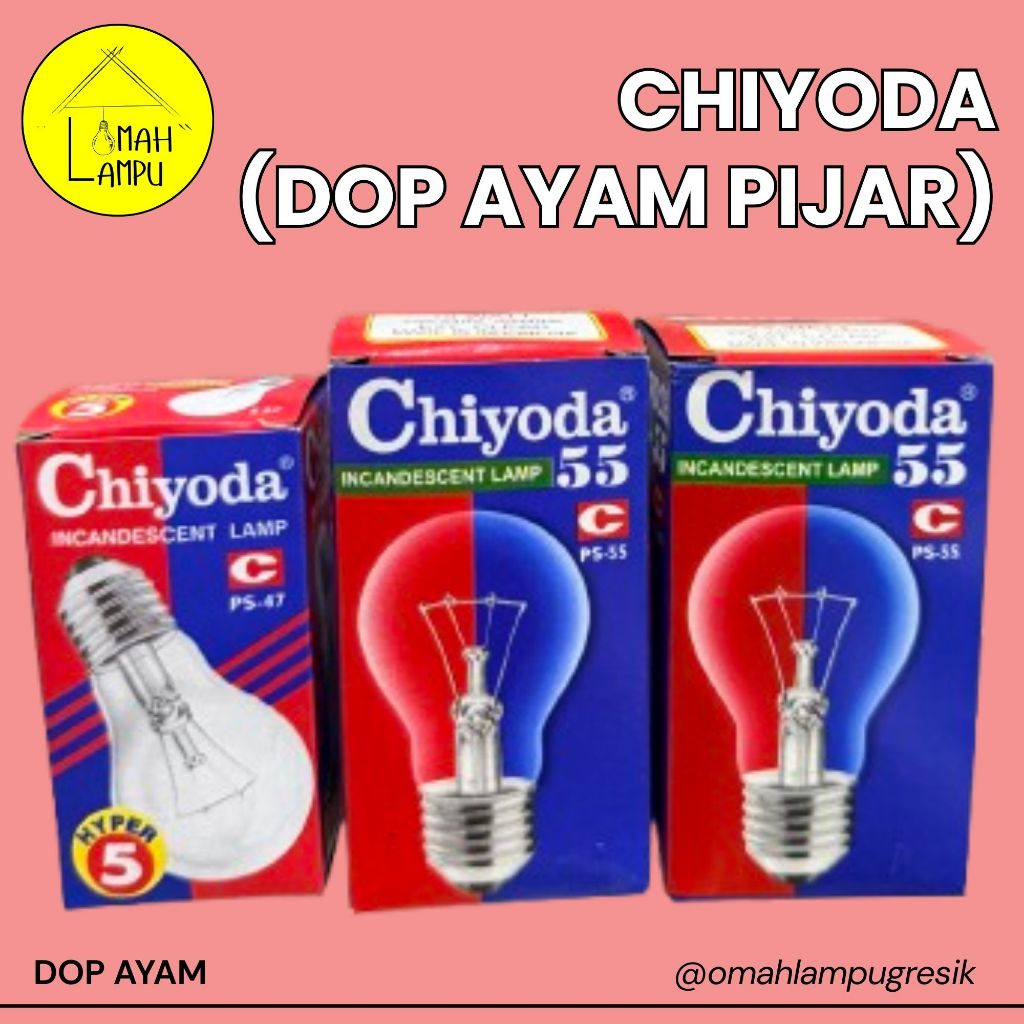 Lampu Pemanas Ayam Kuning Lampu Pijar untuk Kandang Ayam