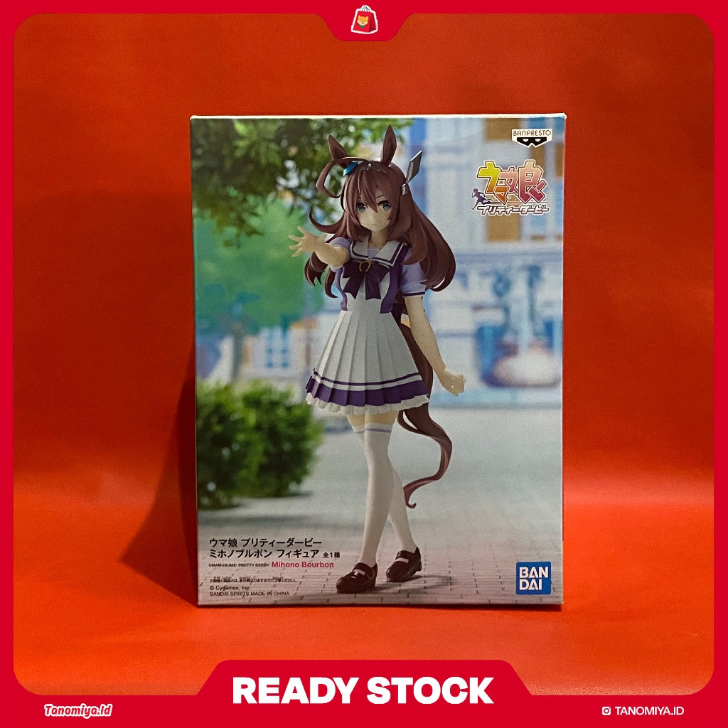 Figure Mihono Bourbon - Uma Musume Pretty Derby