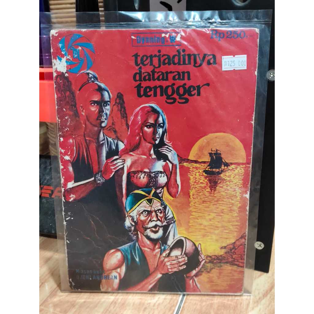 NOSTALGIA KOMIK LAWAS CERGAM JADUL GATOTKACA NINA FIRAUN TENGGER BOBO MARET 1978