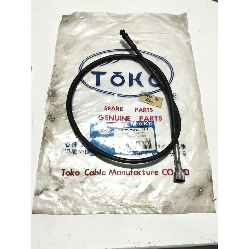 kabel spedometer olor spedometer spidometer kilometer HONDA GL PRO/GL MAX