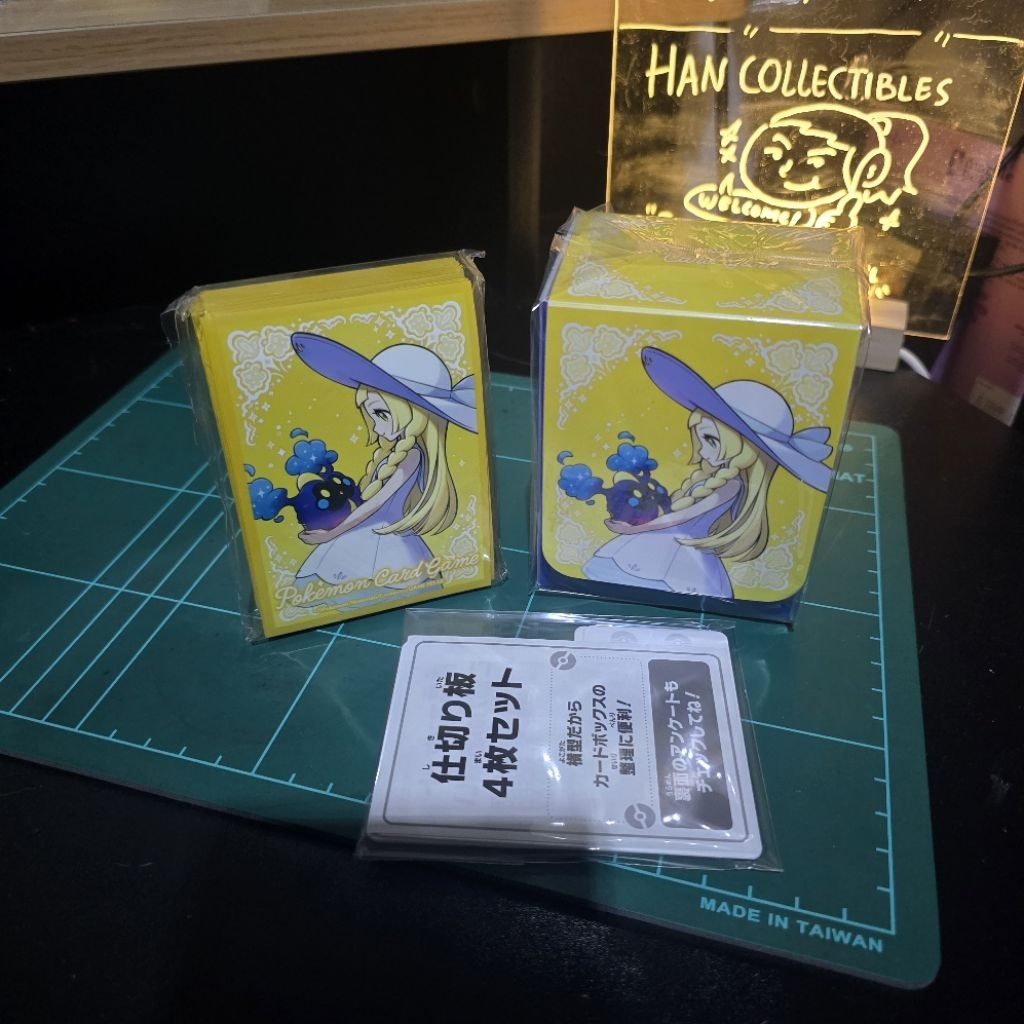 Lillie Box & Sleeve Pokemon Center