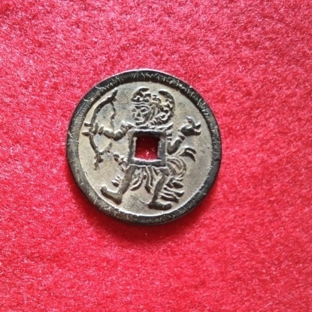 Arjuna pis Arjuna