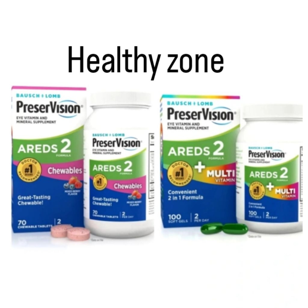 PreserVision AREDS 2 Formula Chewables &PreserVision AREDS 2 + Multivitamin 2-in-1 (Vitamin Mata & T