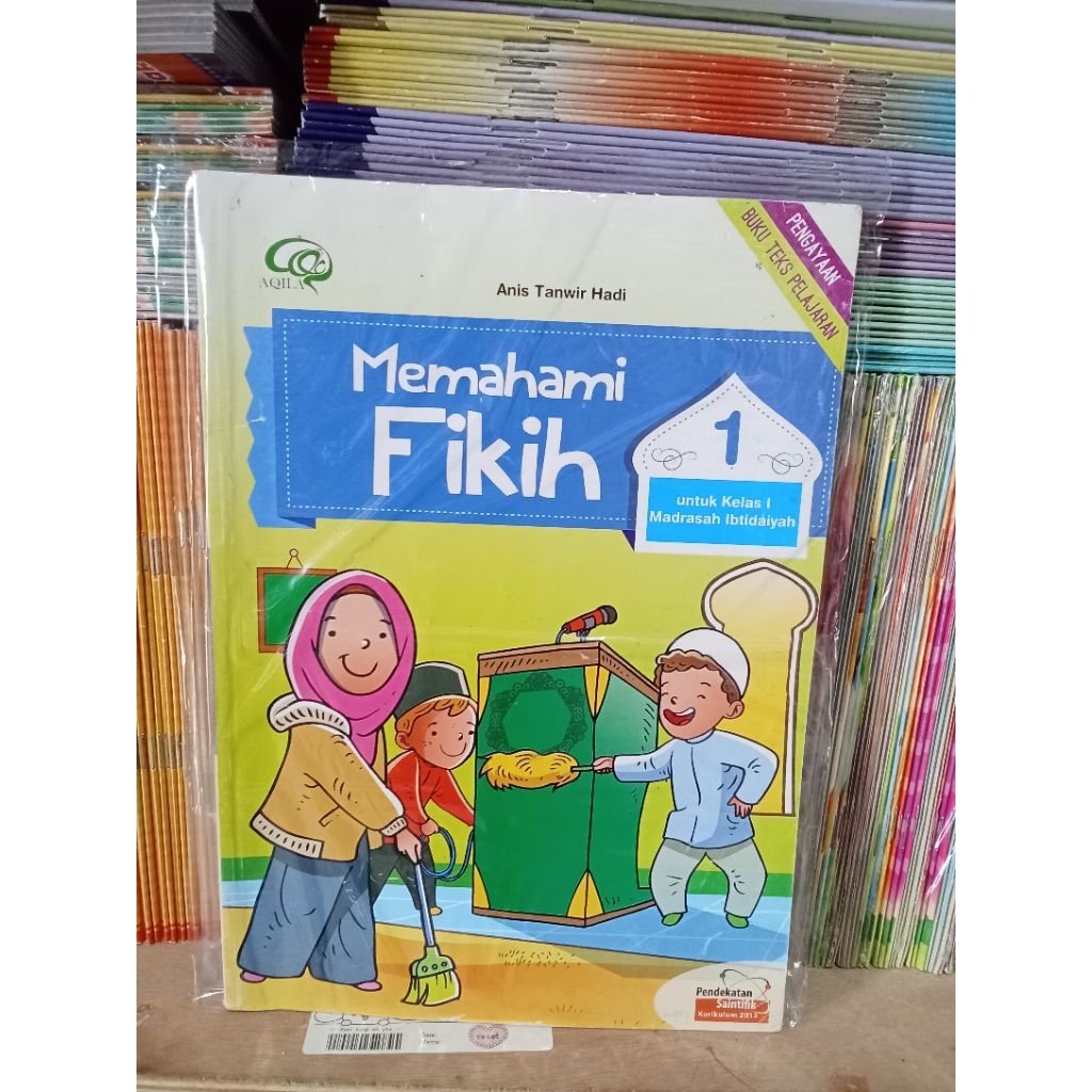 OBRALL//BUKU MEMAHAMI FIKIH 1 KELAS 1 MADRASAH IBTIDAIYAH 3 SERANGKAI