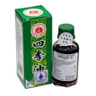 Medicated Oil 12 ml Dan Medicated Oil 40 ml