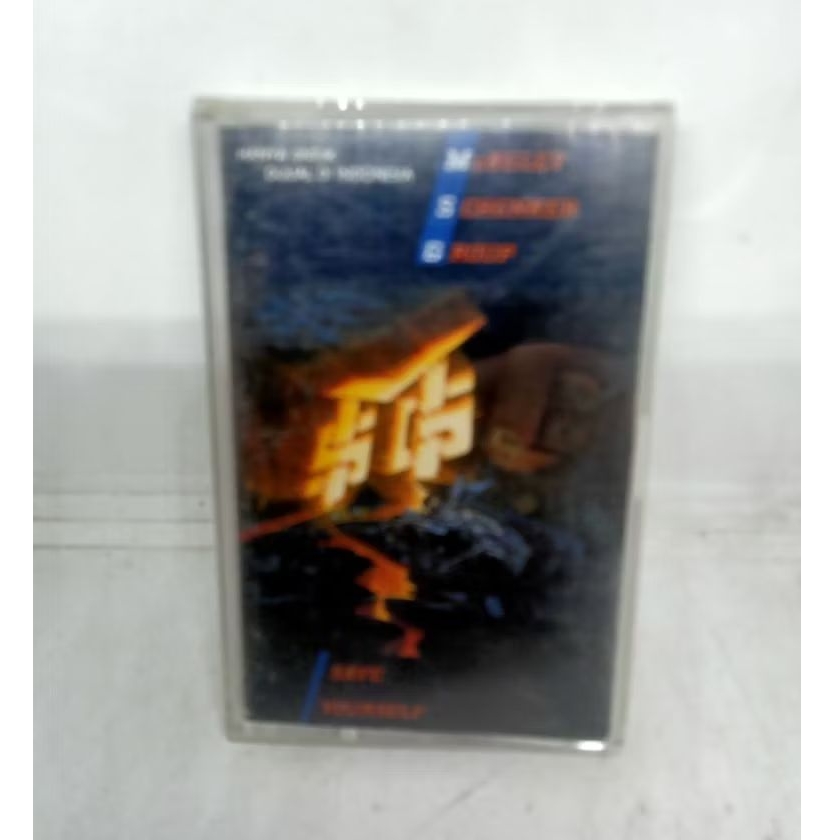 Kaset_Pita_McAuley_Schenker_Group_MSG_-_Save_Yourself