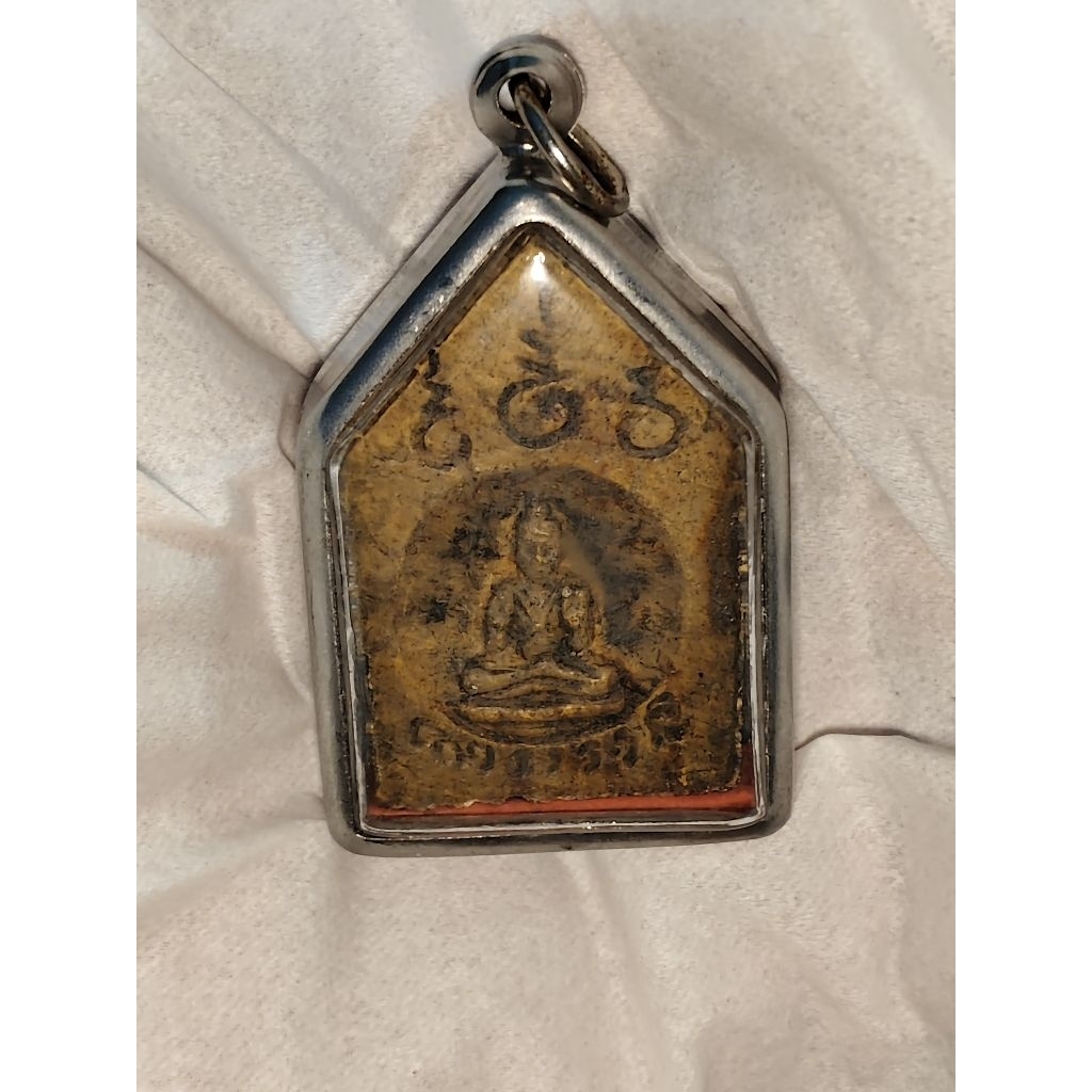 mediahikmah63 barang antik liontin thailand Phra Khun Paen  istimewa