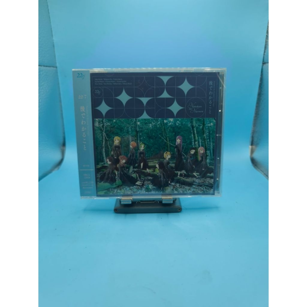 {CD single} 12th 22/7 - Ato Wakaru Koto