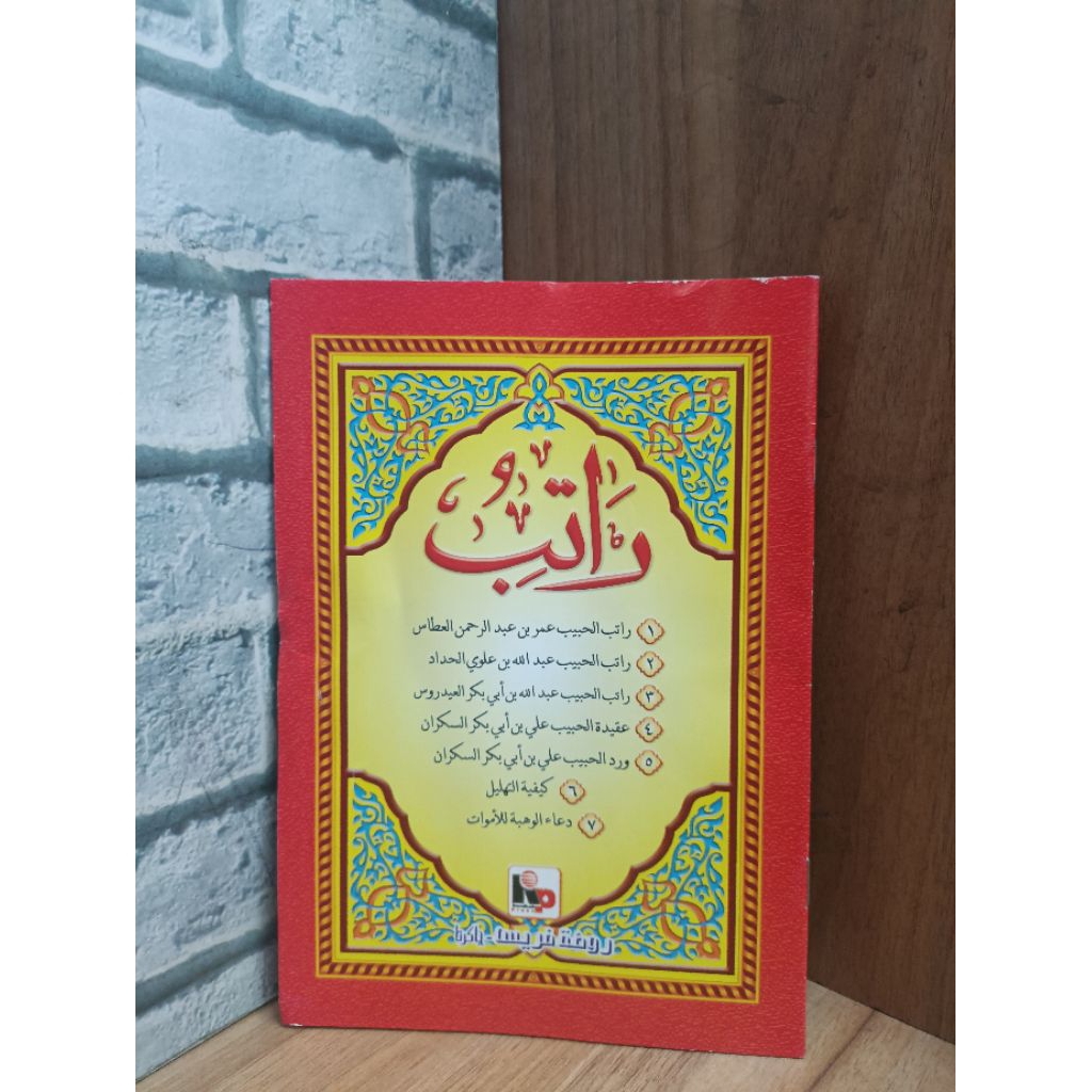 Kitab Ratib Kertas Hvs - Raudhah press