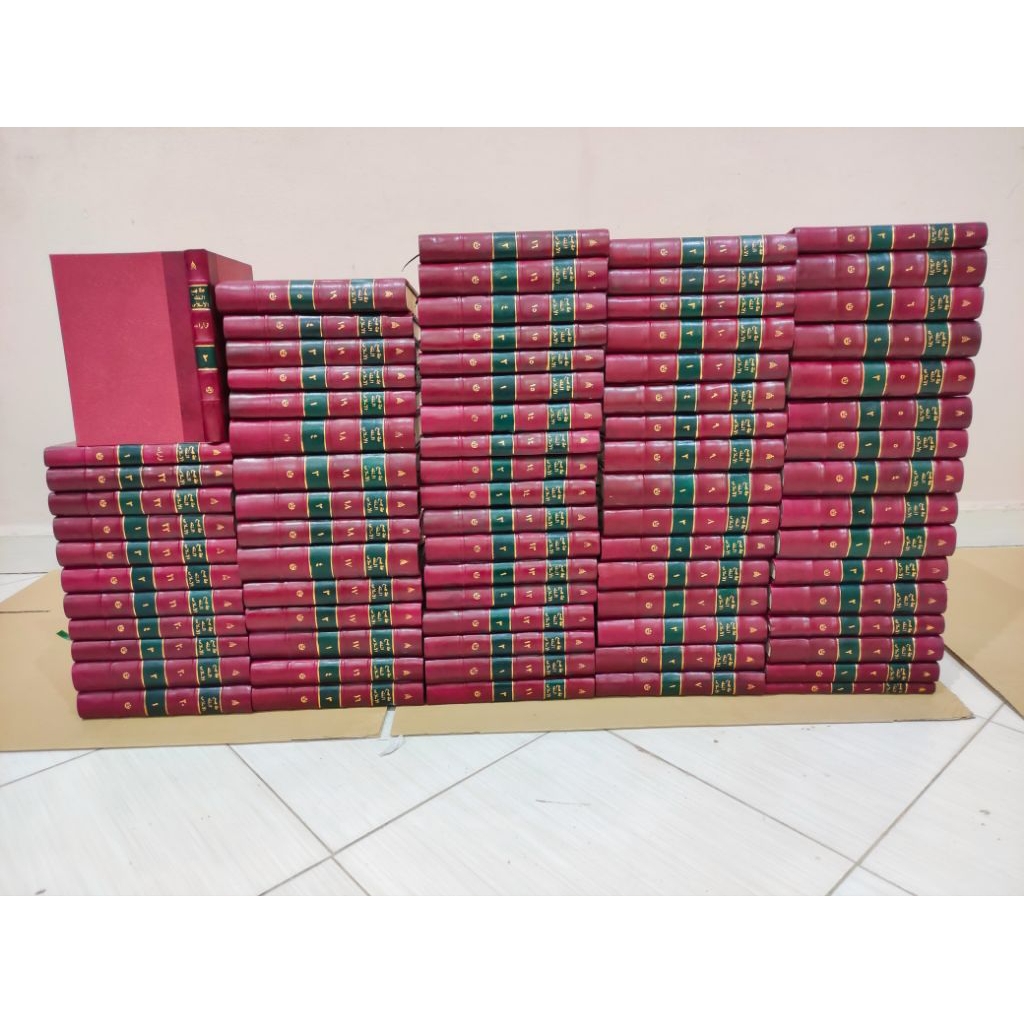 KITAB MAUSU'AH FIQIH DUNIA MAJMA AL FIQH 77 JILID MAUSU'AH FIQIH DUNIA / MAJALLAH MAJMA' AL FIQH AL 