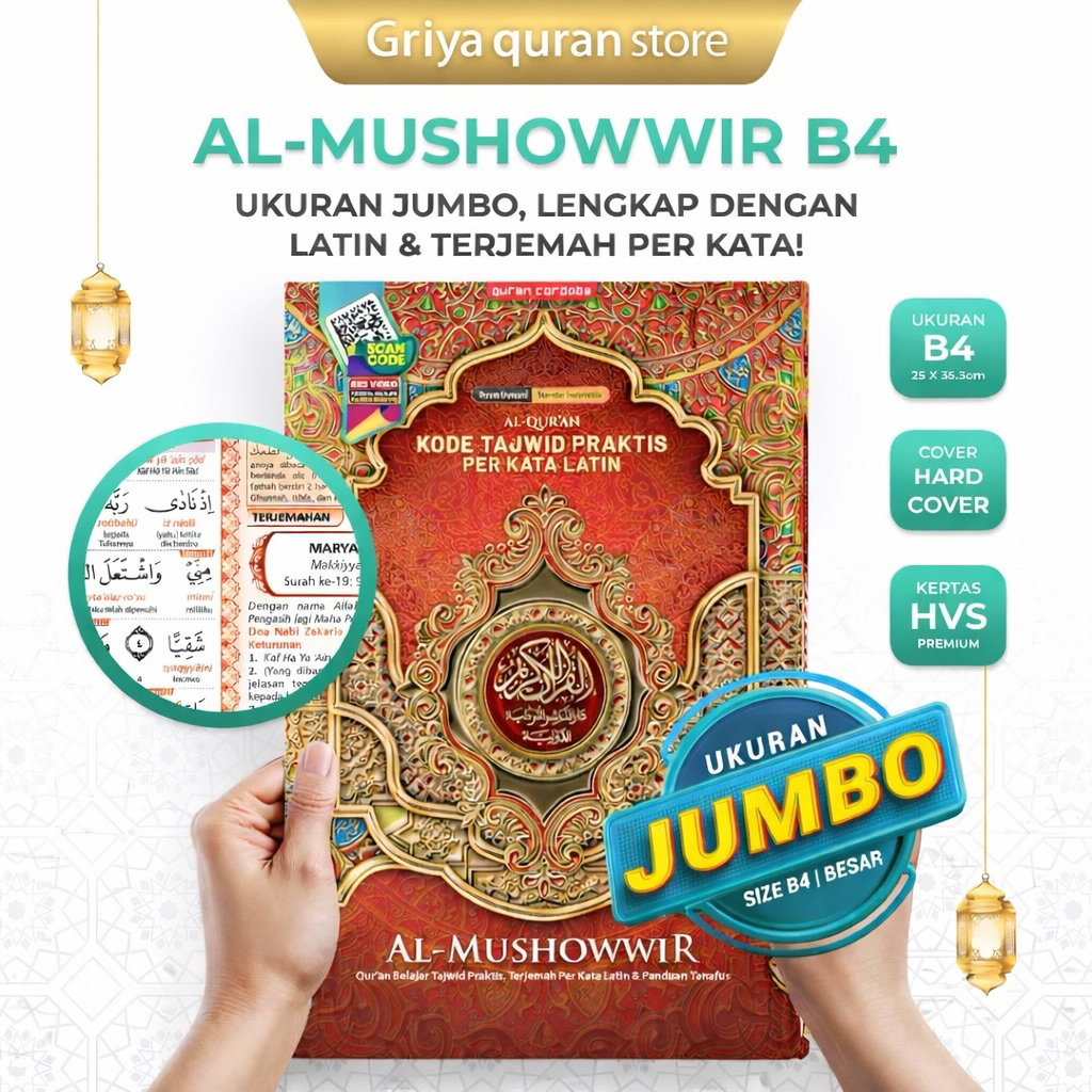 Al Quran Jumbo B4 Perkata Latin Al Mushowwir Terjemahan Lengkap Huruf Besar Cocok Lansia