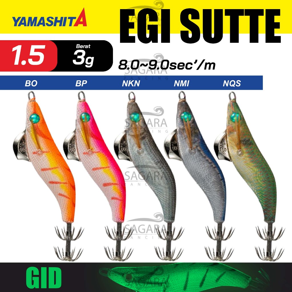 YamashitA Egi Sutte R 1.5 | Egi YamashitA | Eging Umpan Cumi