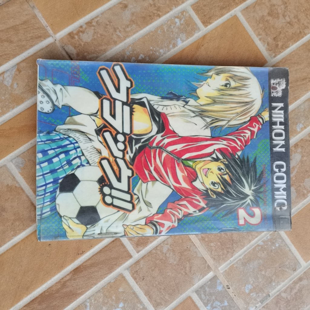 A708. BUKU KOMIK KARYA NIHON COMIC JUDUL VOL 2 PRELOVED