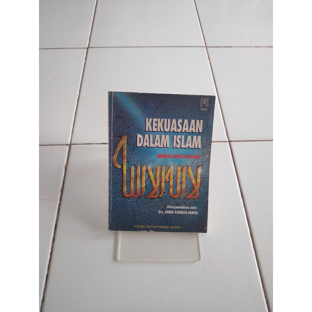 kekuasaan dalam islam
