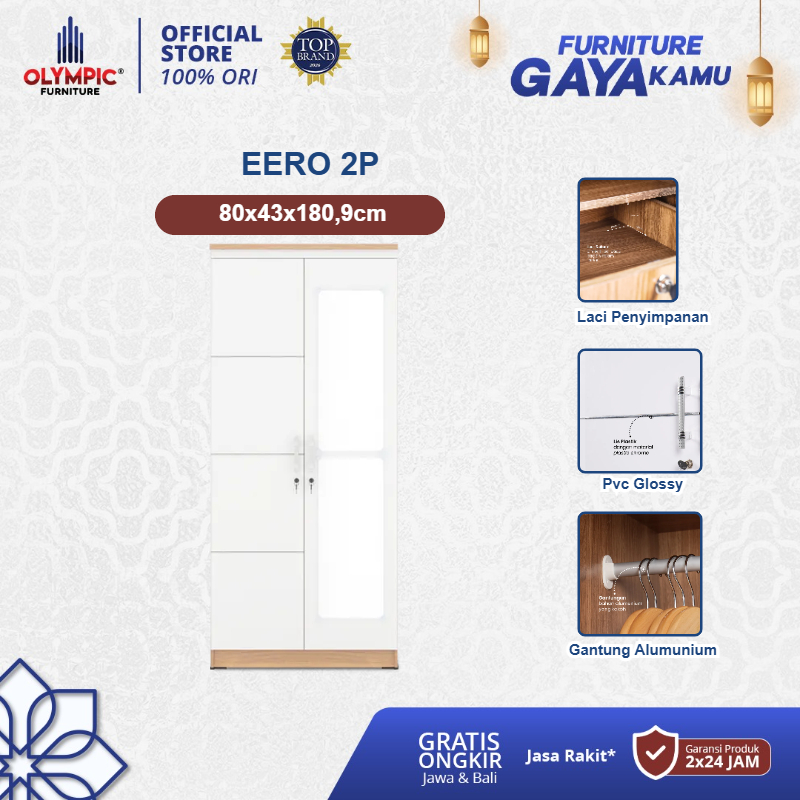 Olympic Lemari Pakaian 2 Pintu / Lemari Baju 2 Pintu - LP EERO 2P
