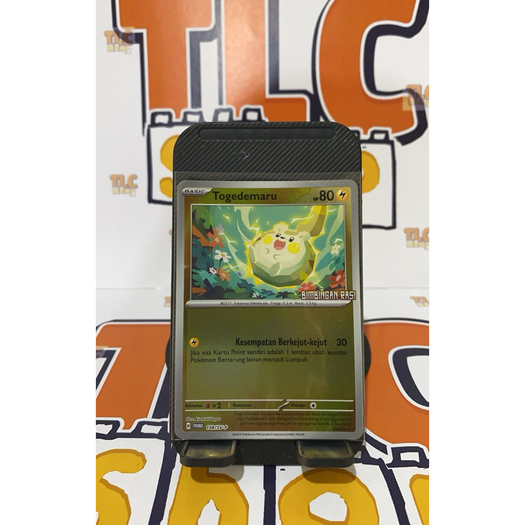 Kartu Pokemon Promo