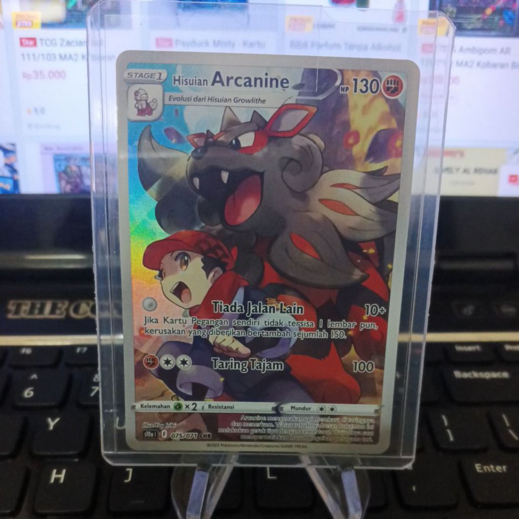 Hisuian Arcanine AR 075/071 S10A Fantom Kegelapan