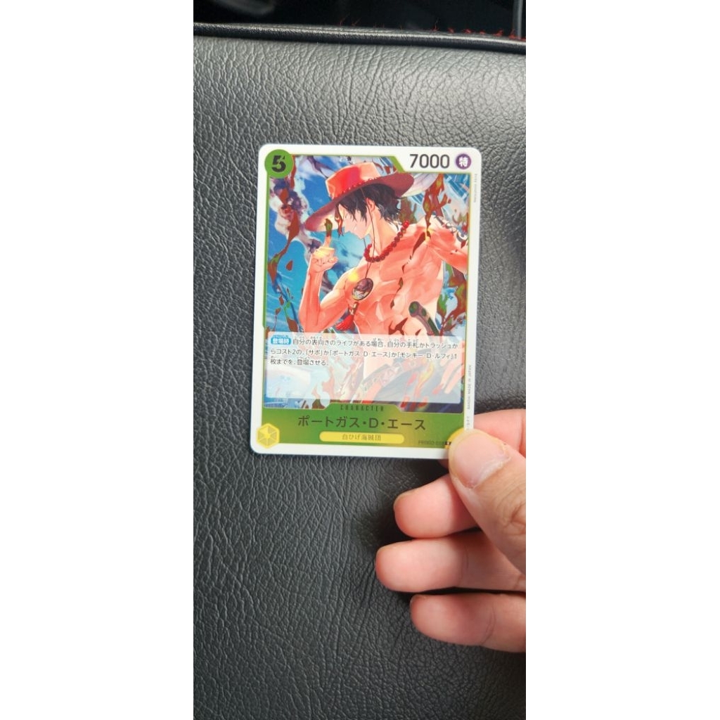 Portgas D. Ace (PRB02-018) one piece tcg