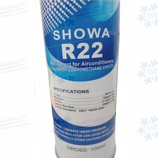 SHOWA R22 FREON