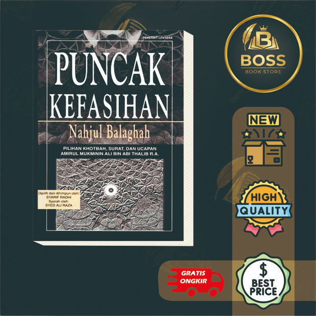 puncak kefasihan - Nahjul Balaghah