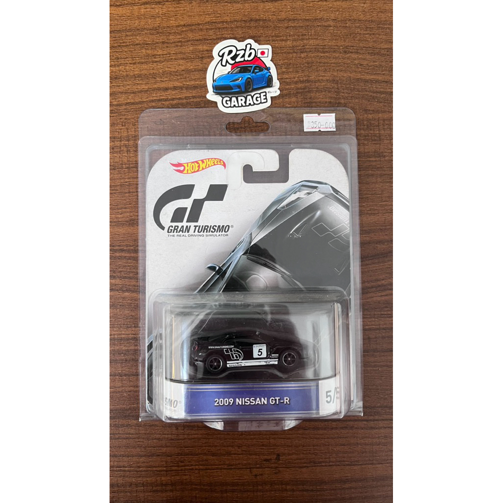 Hot Wheels 2009 Nissan GTR R35 Gran Turismo