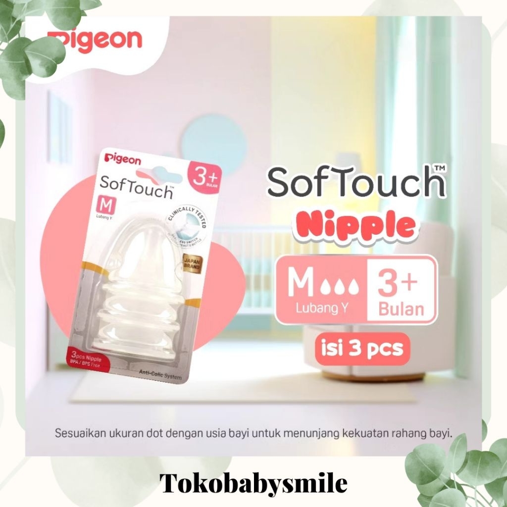 PIGEON DOT PERISTALTIK PLUS