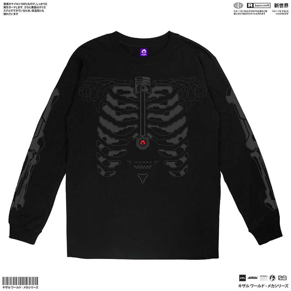 KIZARU Longsleeve T-Shirt Origin DEADFRAME