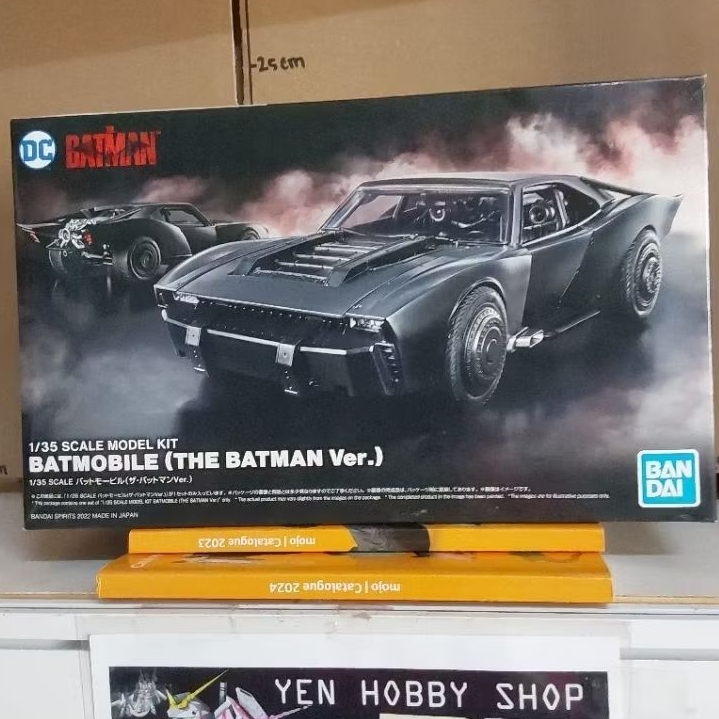 GUNDAM BATMOBILE (THE BATMAN) 62186 (ORIGINAL BANDAI)