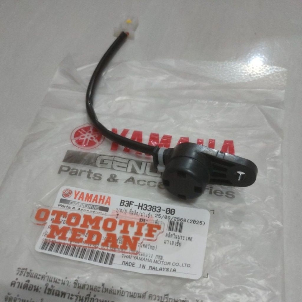 Buzze Buzer Sensor Keyless Yamaha Lexi Aerox 155 New Nmax Fazzio Fazio B3F-H3383-00 Asli Original Ya
