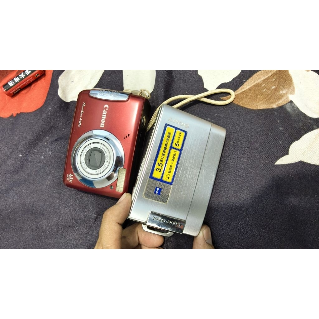 kamera digital gambling sony & canon baca deskribsi... dapat 2pcs