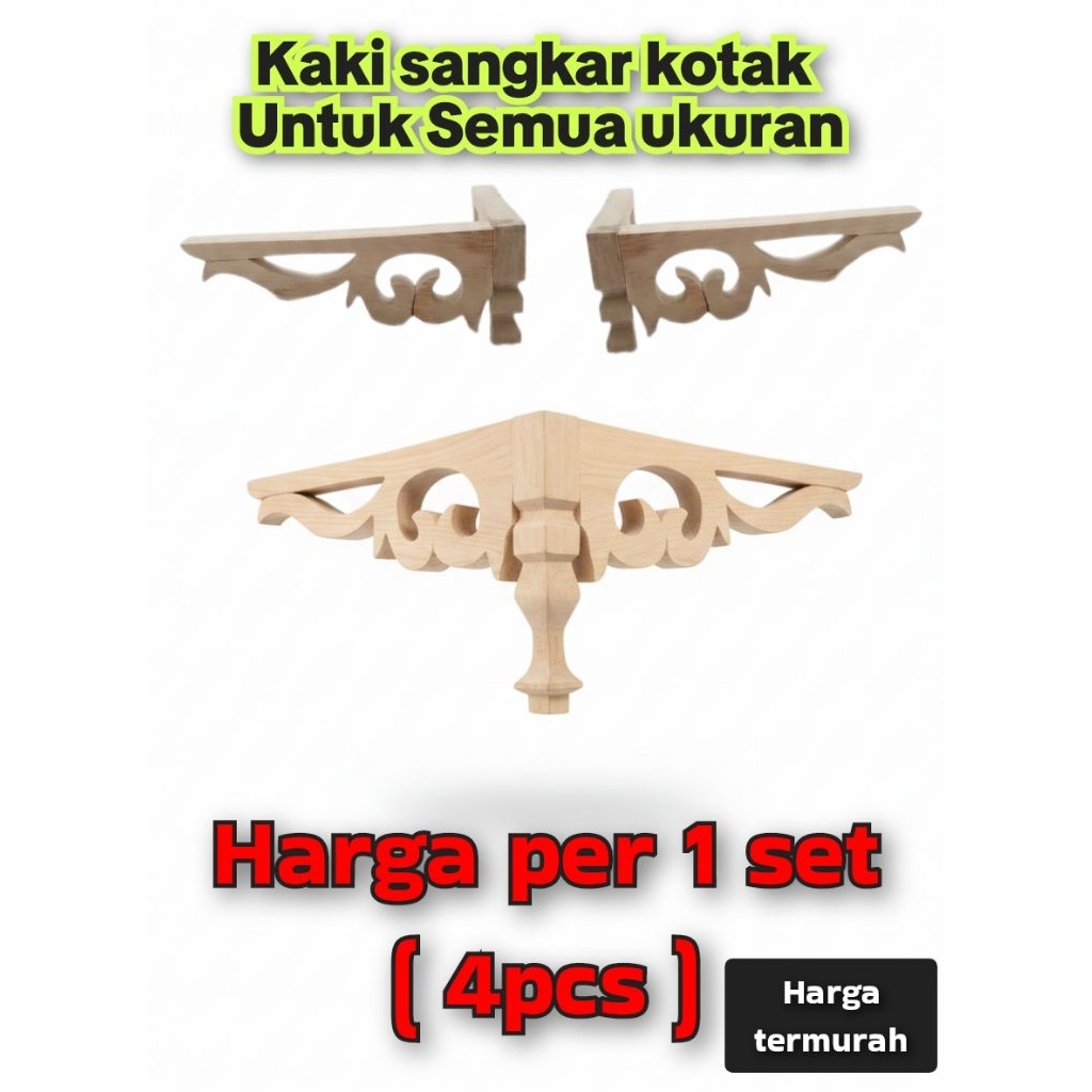 kaki sangkar kotak ukir- premium 1set