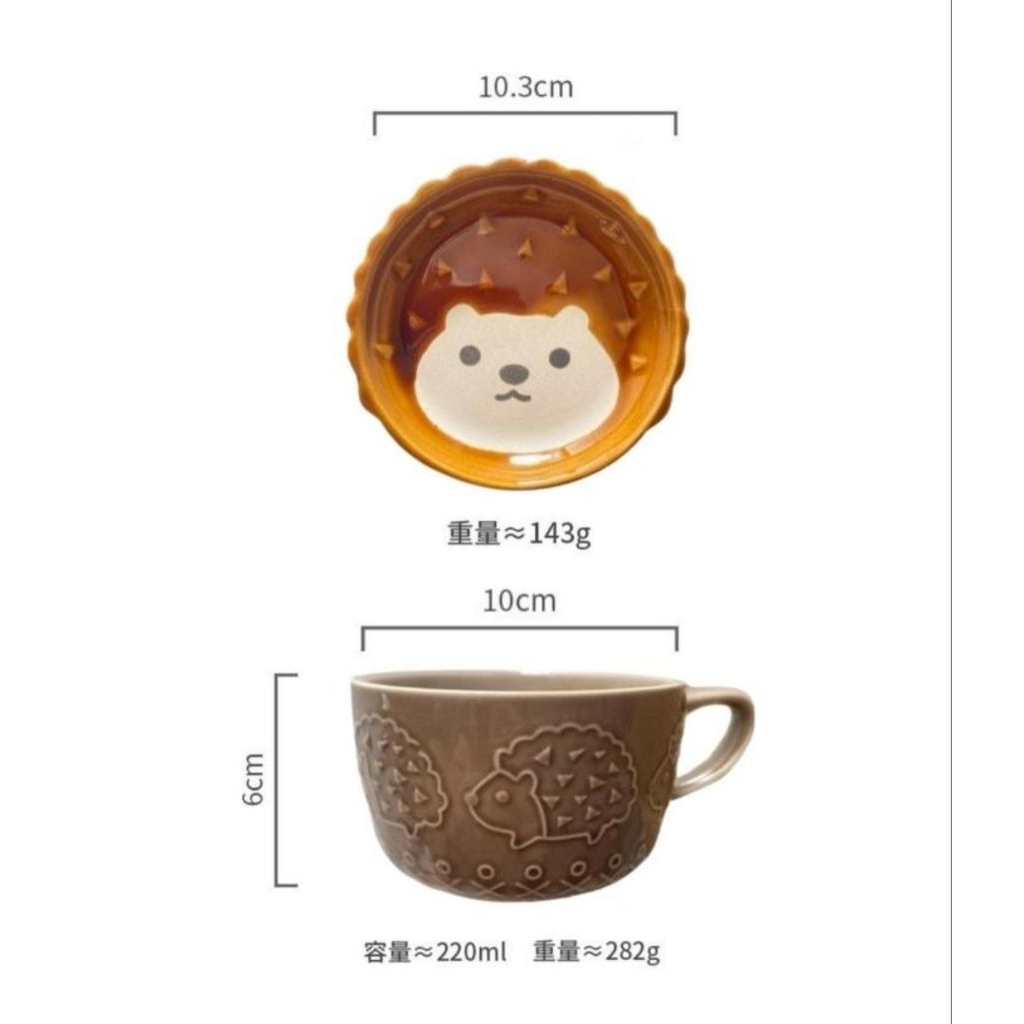 NEKO cangkir keramik lucu