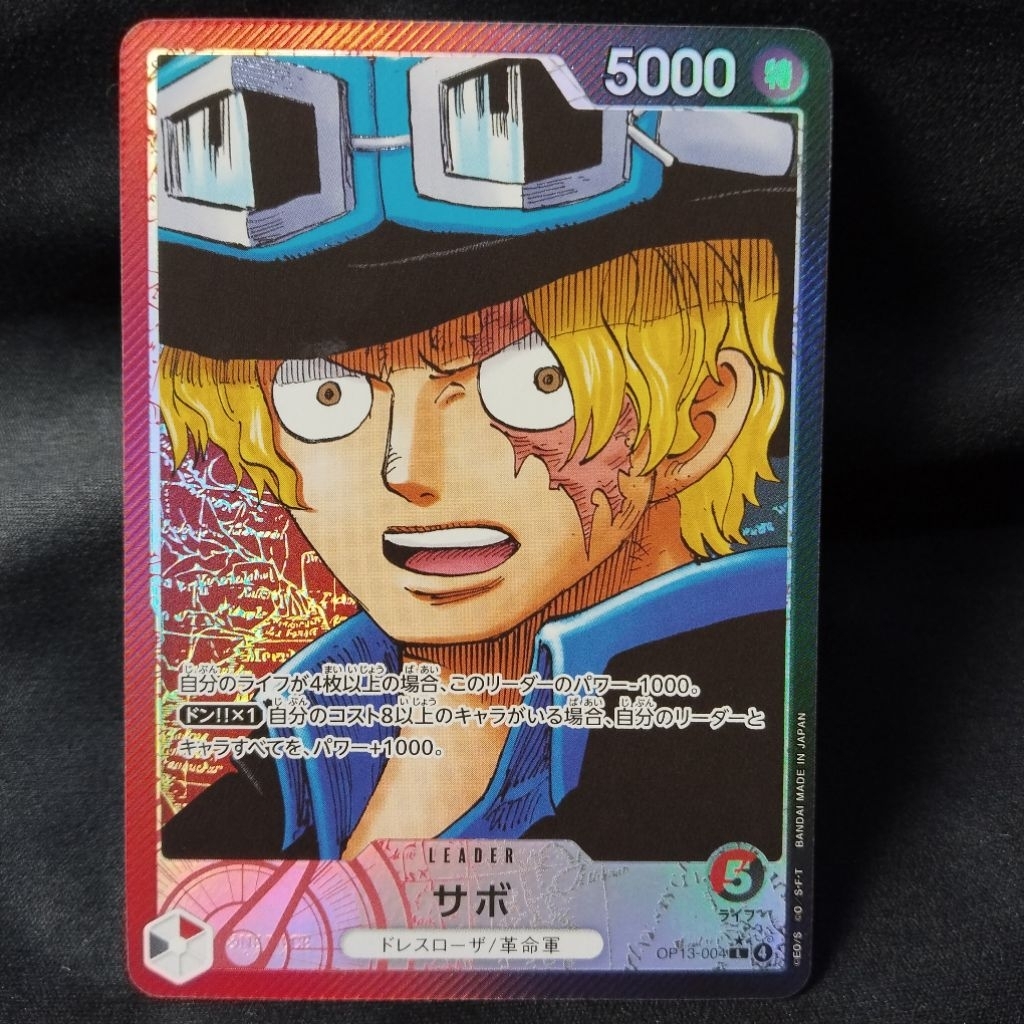 Sabo Op13-004 Leader Paralel Japan One Piece TCG card game