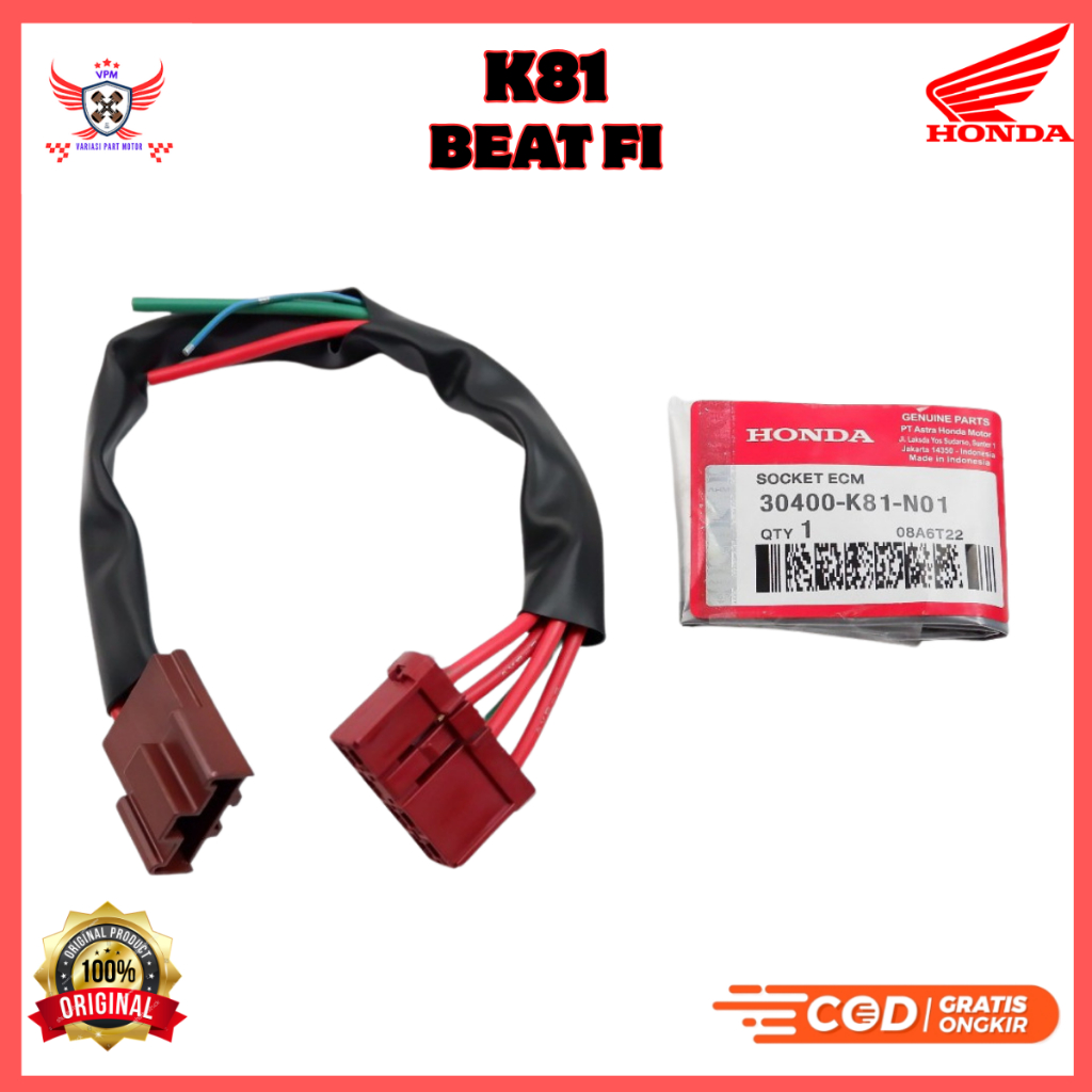 socket ecu honda beat fi esp - kabel ecu vario 110 fi esp - kabel soket scoopy fi esp K81