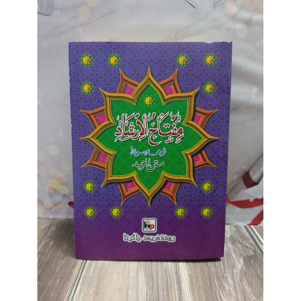 TERJEMAH MIFTAHUL IRSYAD / MATAN ZUBAD B.SUNDA CD - RAUDHAH PRESS