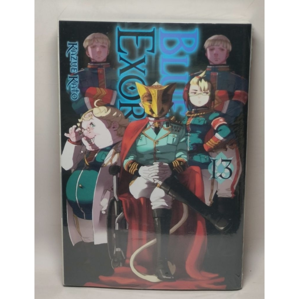 Komik Manga Blue Exorcist 13 Viz Media