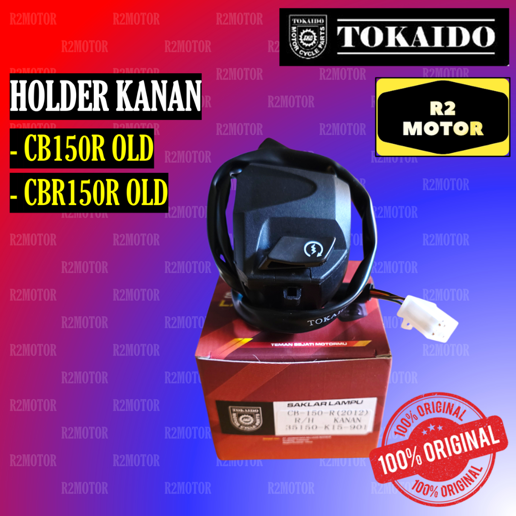 TKD SAKLAR HOLDER SWITCH KANAN RH CB150R CBR150R OLD BOHLAM TOKAIDO MURAH KUAT PRESISI