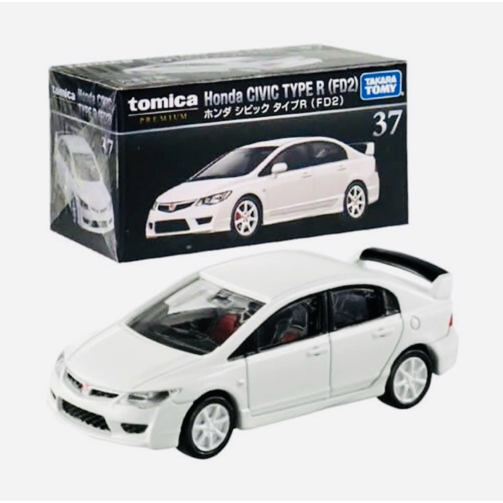 Tomica Premium - Honda Civic Type R FD2 White